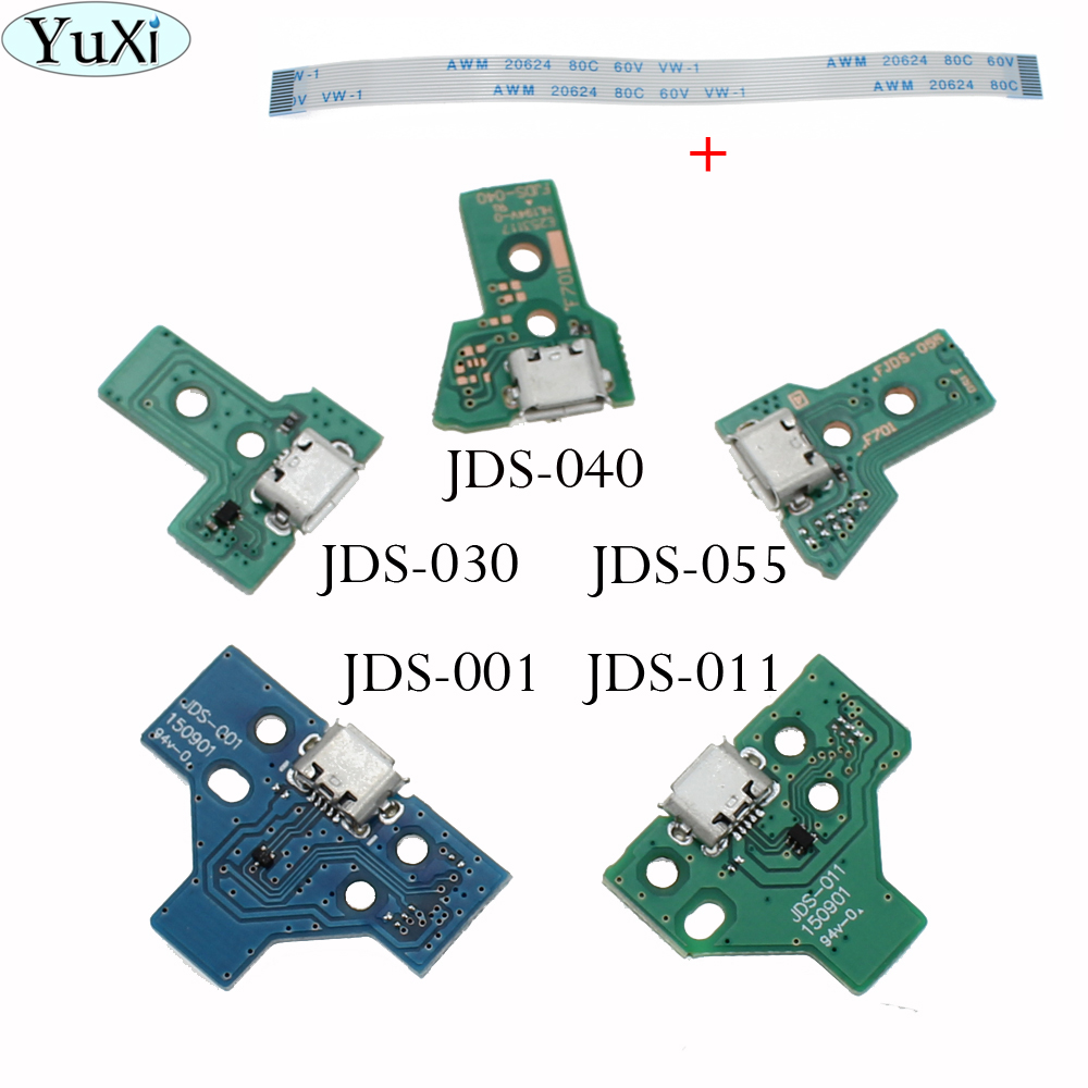 Gaming Console For Tv - JDS-001 JDS011 JDS030 JDS040 55 USB