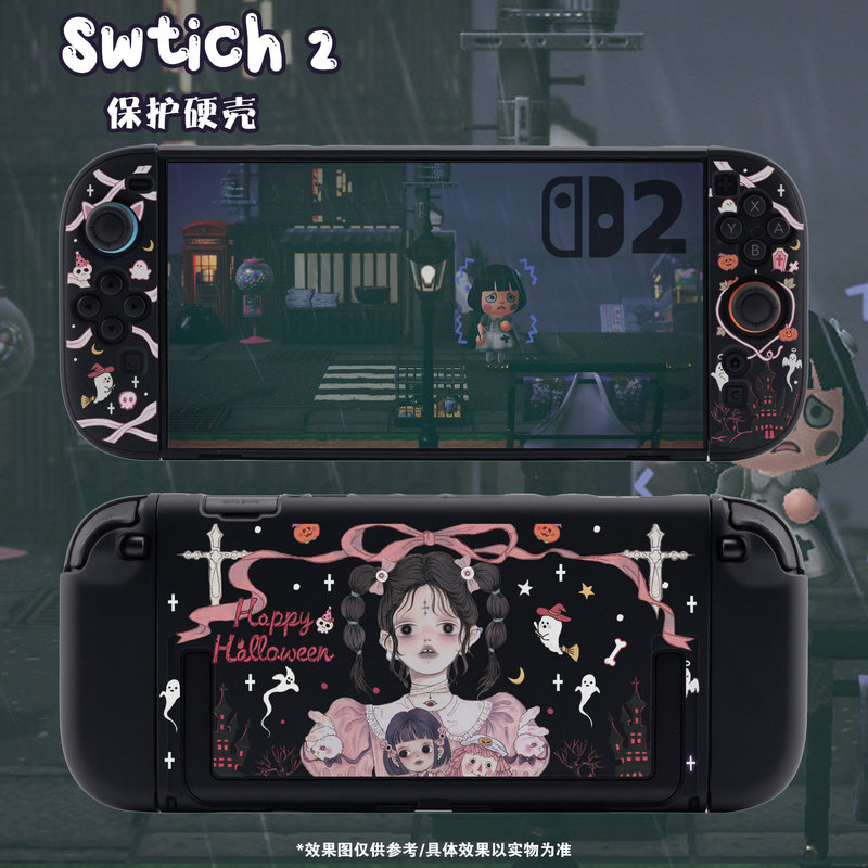 Gaming Console Japan - 미쿠톰 스위치 2 컨트롤러 독 케이스