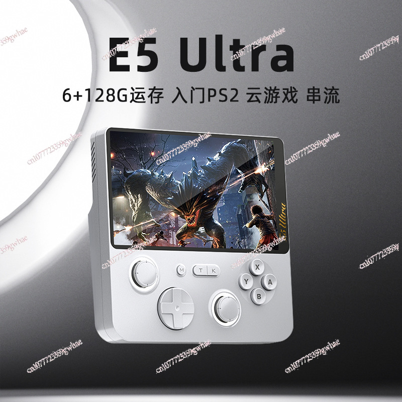 Gaming Console Cloud - E5Ultra 듀얼 시스템 6+128GB RAM 클라우드