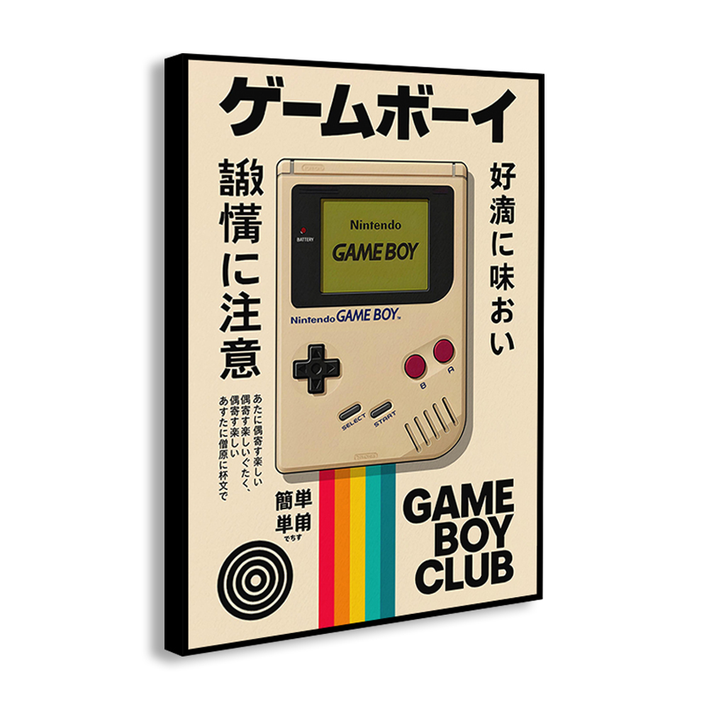 빈티지 게임 콘솔 캔버스 벽 아트 프린트 포스터 레트로 - Gaming Console Japan 리뷰 및 가격