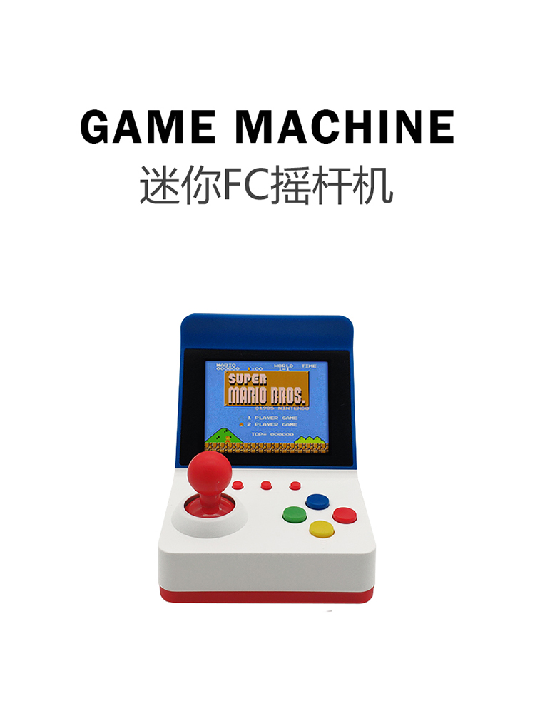 360 비디오 게임 휴대용 레트로 미니 아케이드 스테이 - Gaming Console For Tv 리뷰 및 가격