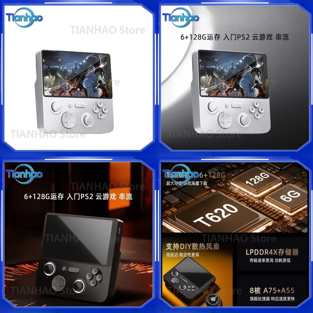 듀얼 시스템 6GB+128GB RAM 클라우드 게이밍  - Gaming Console Cloud 리뷰 및 가격