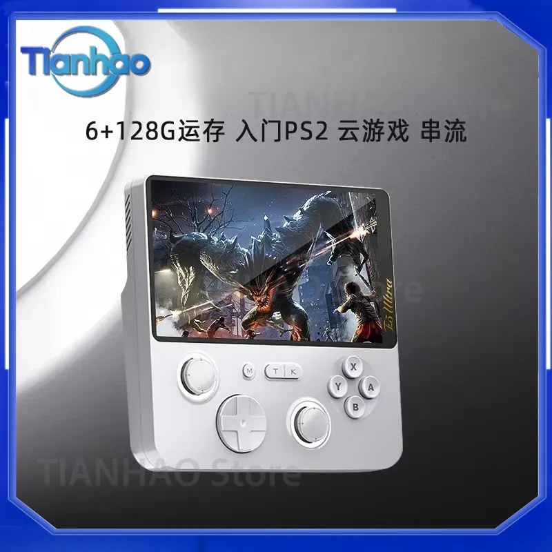 듀얼 시스템 6GB+128GB RAM 클라우드 게이밍  - Gaming Console Cloud 리뷰 및 가격