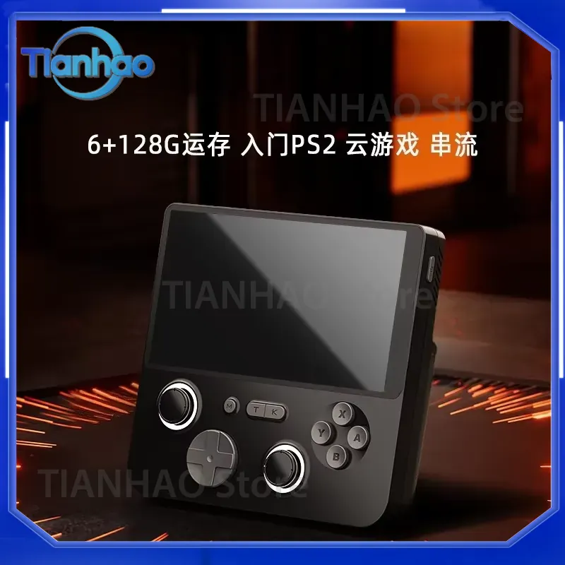 듀얼 시스템 6GB+128GB RAM 클라우드 게이밍  - Gaming Console Cloud 리뷰 및 가격