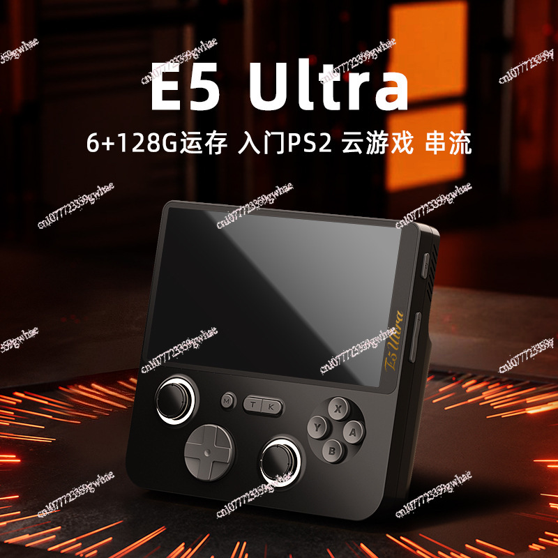E5Ultra 듀얼 시스템 6+128GB RAM 클라우 - Gaming Console Cloud 리뷰 및 가격