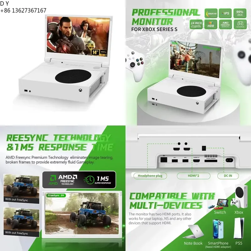 14인치 휴대용 게임 모니터 (Xbox Series S - Gaming Console Definition 리뷰 및 가격