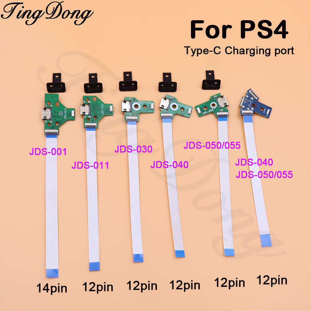 1세트 USB 데이터 타입-C 충전 포트 보드 (소니  - Gaming Console For Tv 리뷰 및 가격