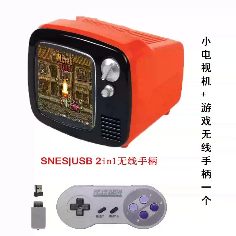 비디오 시청 및 게임용 듀얼 기능을 갖춘 스마트 미니  - Gaming Console For Tv 리뷰 및 가격